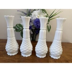 Vintage White Milk Glass Pineapple Quilt Vases Set of Four Wedding Holiday Decor